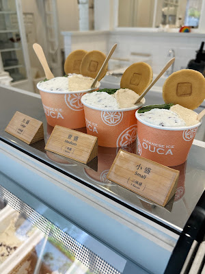 Japanese Ice Ouca 사진 3