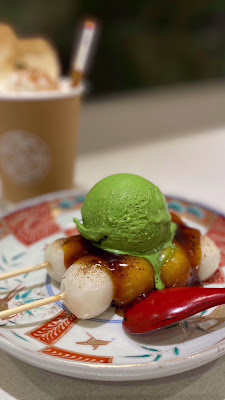 Japanese Ice Ouca 사진 2