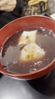 TORAYA Kyoto Shijo Minamiza Store 사진 2