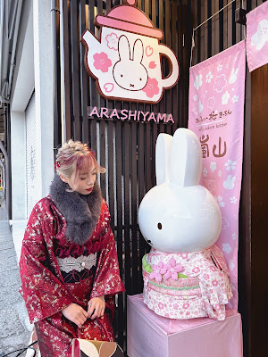 미피 사쿠라 키친 아라시야마점 사진 4