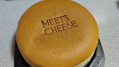 エキマルスイーツ京都西口店 사진 5