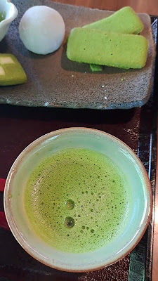 쓰지리 우지본점 사진 2