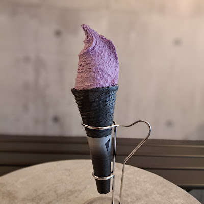 젤라또 밤비 사진 3