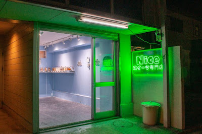 Niceスイーツ 京都南店