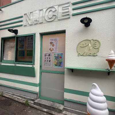 Nice 京都山科店