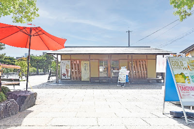 야마자키 레이카 사진 3