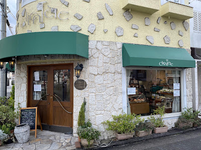 Clientèle