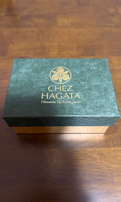 Chez Hagata 사진 4