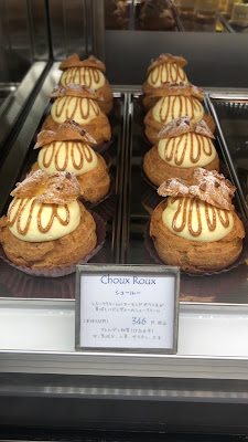 La maison JOUVAUD JR Kyoto Isetan Store 사진 2