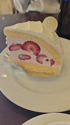 립톤 티하우스 산조점 사진 2