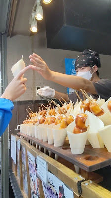 코토이모 본점 사진 2