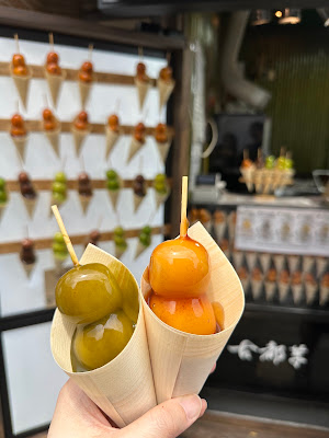 코토이모 본점 사진 3