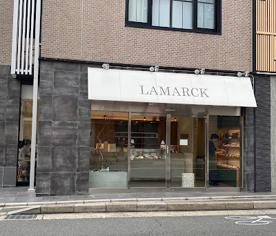 LAMARCK