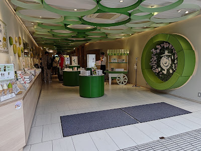 Kyo-Baum Kiyomizu Store 사진 3