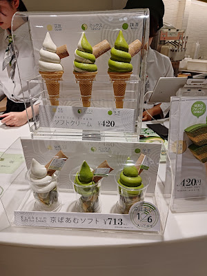 Kyo-Baum Kiyomizu Store 사진 5
