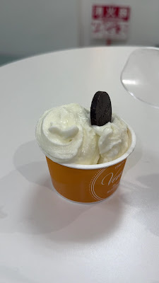 ヴェンキ 大丸京都店 사진 2