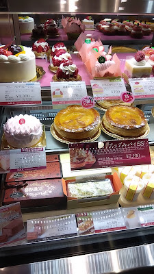 BAIKAL Kyoto Porta Store 사진 2