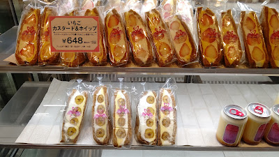 SWEETS BOX Gionshijoten 사진 2