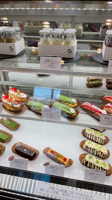 GION GOZU 四条店 사진 2