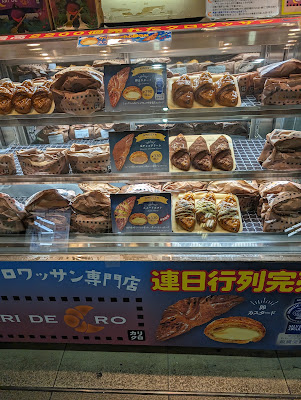 SWEETS BOX Tanbabashiten 사진 3