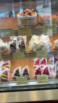 菓子工房パパク 사진 2
