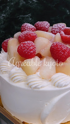 Agreable 사진 3
