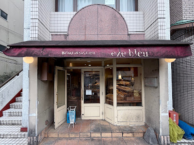 eze bleu