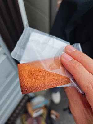 茶山 sweets Halle 사진 5