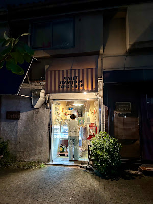 Sweet Fountain Cake Shop 사진 4
