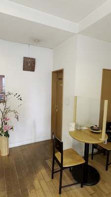 Le Palais Gourmand SUGIMOTO 사진 2