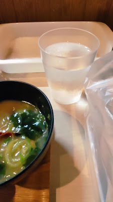돈코츠 야로 우지점 사진 2
