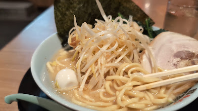 Machida Shōten - Nagaokakyō 사진 2