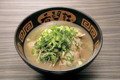 Kiboken Nagaokatenjin 사진 3