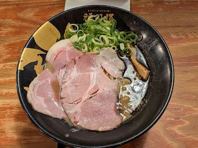 Gankomen 사진 4