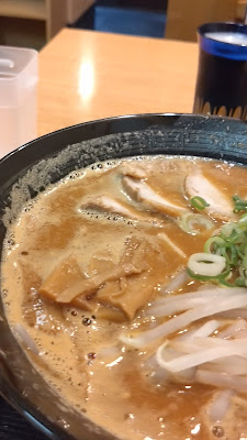 らーめん歩 사진 2