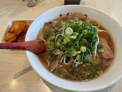 Ramen Yu 사진 4