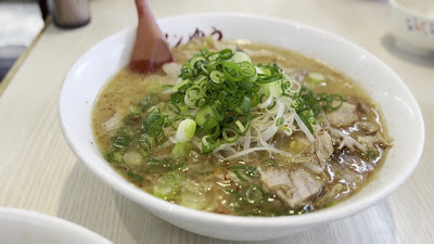 Ramen Yu 사진 2