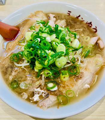 Ramen Yu 사진 3