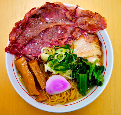 穂屋-MINORIYA- 사진 4