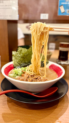 Ramen Todai 사진 4