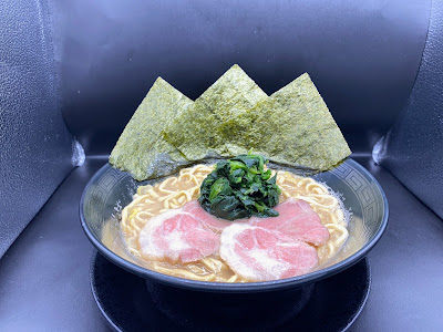 Seabura no Kami - Nishiki 사진 3