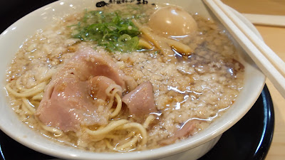 Seabura no Kami - Nishiki 사진 2