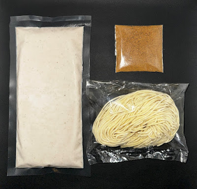 麺屋 極鶏 円町店 사진 3