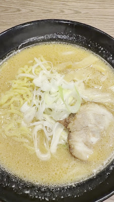 Denmaru 사진 2