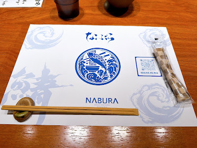 Nabura Mototanaka 사진 5