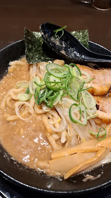 라멘 시노구 사진 2