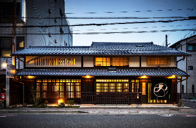 The Ookini State Guest House Kuromon nakadachiuri tei