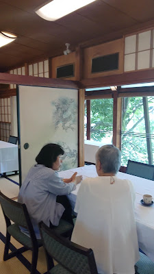 Yamabana Heihachi Jaya 사진 2