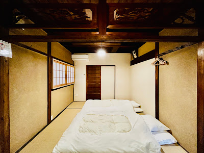 Uji Tea Inn, Kyoto 사진 2