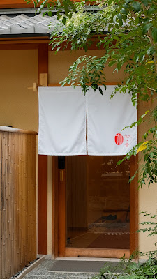 HATSUNE GUESTHOUSE 사진 4